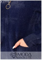 Кофта А 17773